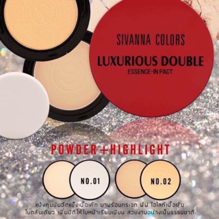 Phấn phủ+ bắt sáng 2 tầng Sivanna  luxyrious boube