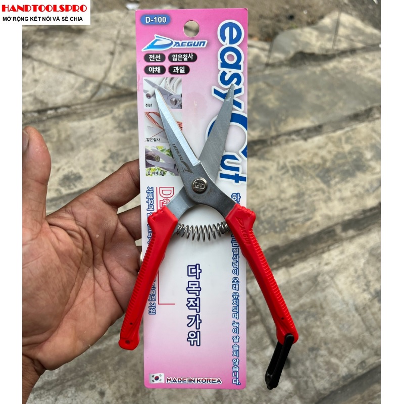 185mm Kéo đa năng cắt dây điện DAEGUN D-100