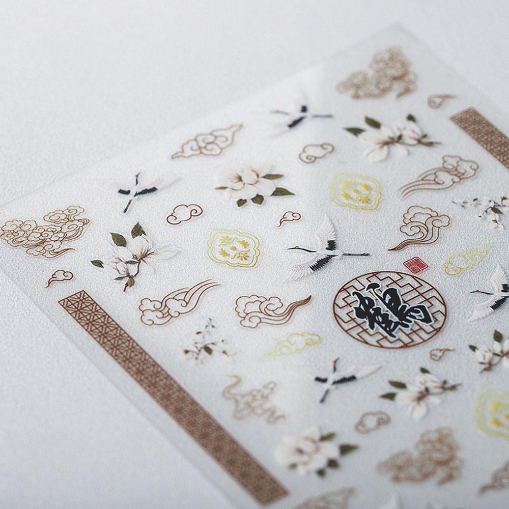 Miếng Dán Trang Trí Móng Tay Ba Chiều Tự Dính Hình Chim Hạc Tinh Tế Dành Cho Bạn Nữ