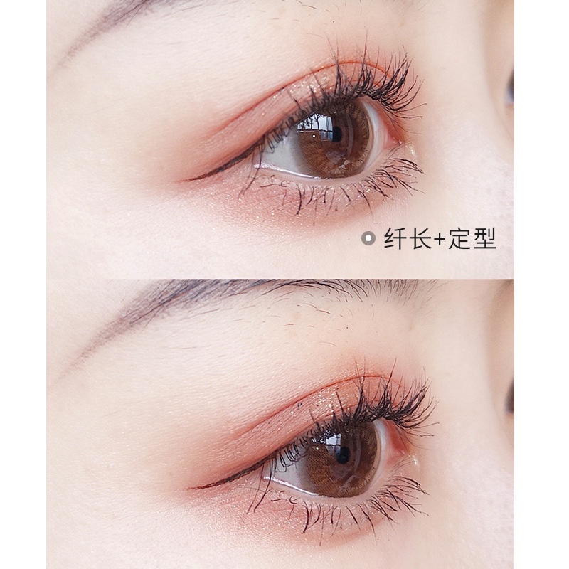 Mascara Gella's làm dài mi cho học sinh
