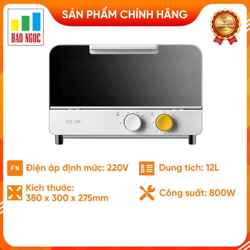 Lò nướng Xiaomi Solista 12L