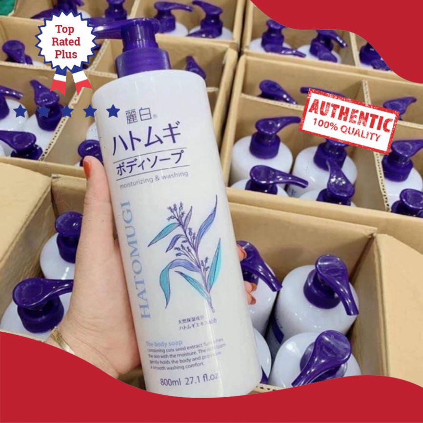 Sữa tắm trắng da ý dĩ hatomugi 800ml Nhật Bản