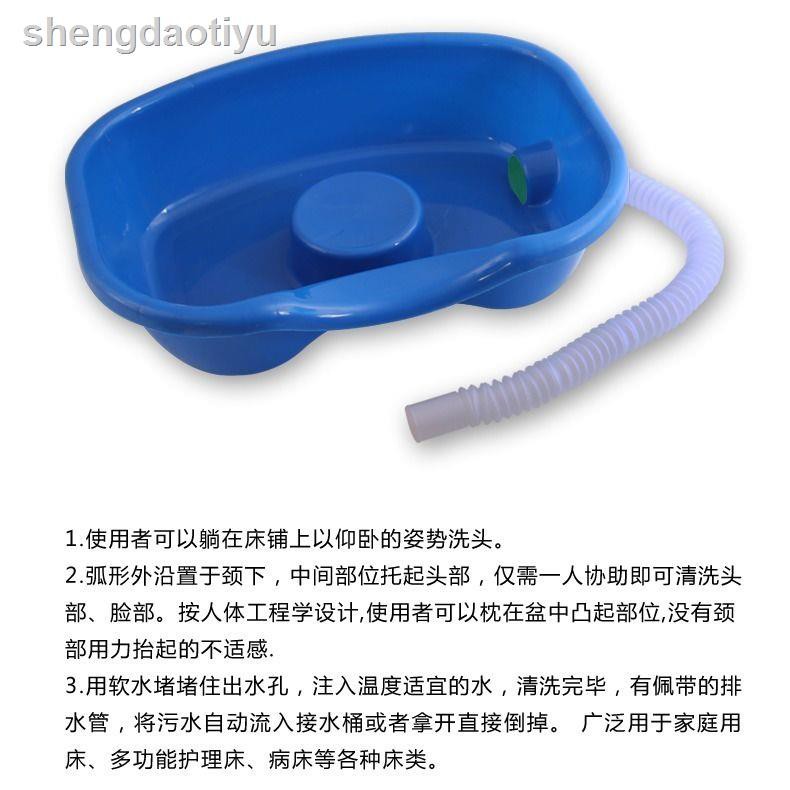 Giường Gội Đầu Tiện Dụng Cho Phụ Nữ Mang Thai | BigBuy360 - bigbuy360.vn