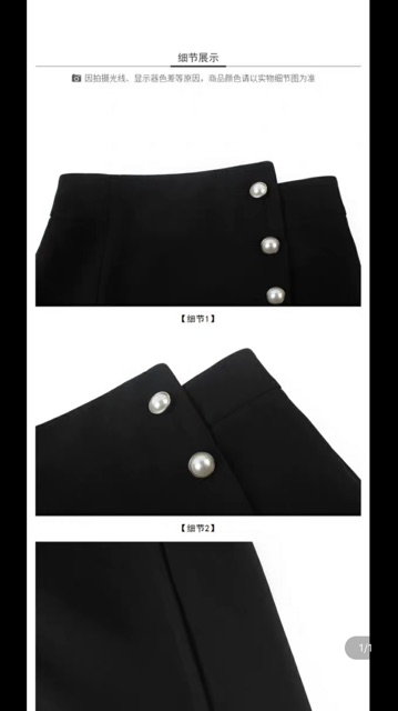 Chân váy Lily | BigBuy360 - bigbuy360.vn