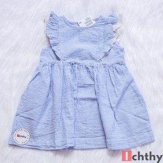 Váy sọc xanh - Thời trang HM