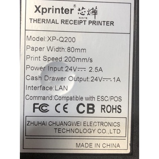 Máy in đơn Xprinter Xp-Q200 đã qua sử dụng