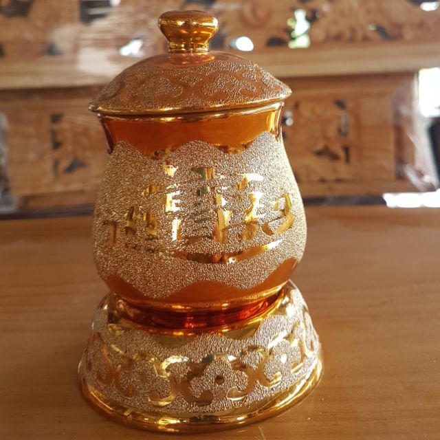 Chum gạo muối kim sa