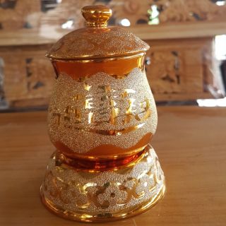 Chum gạo muối kim sa