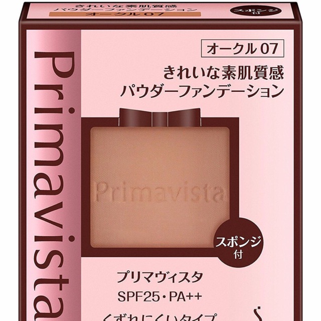 Phấn nền Primavista Sofina ( lõi )