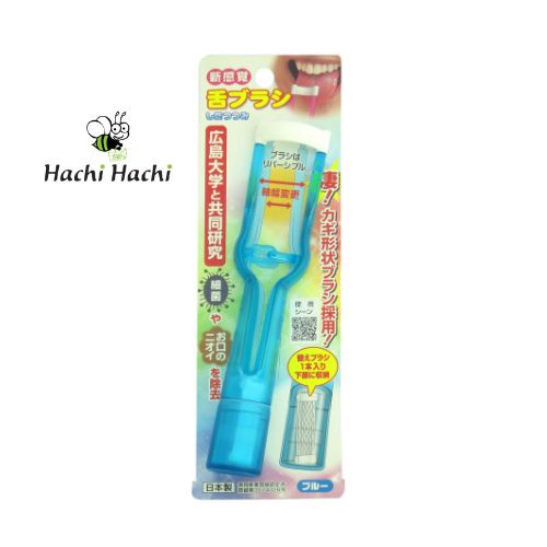 Dụng cụ vệ sinh lưỡi Nhật Bản Matsumoto Kèm đầu chải thay thế - Hachi Hachi Japan Shop