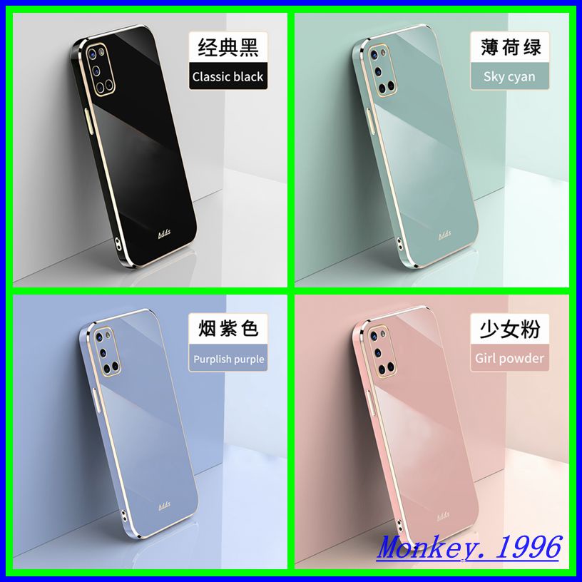 ốp lưng OPPO A15 ốp lưng OPPO A15S Ốp Điện Thoại Silicon tpu Mềm Mạ Điện Màu Trơn Chống Rơi Cho OPPO A15 A15S