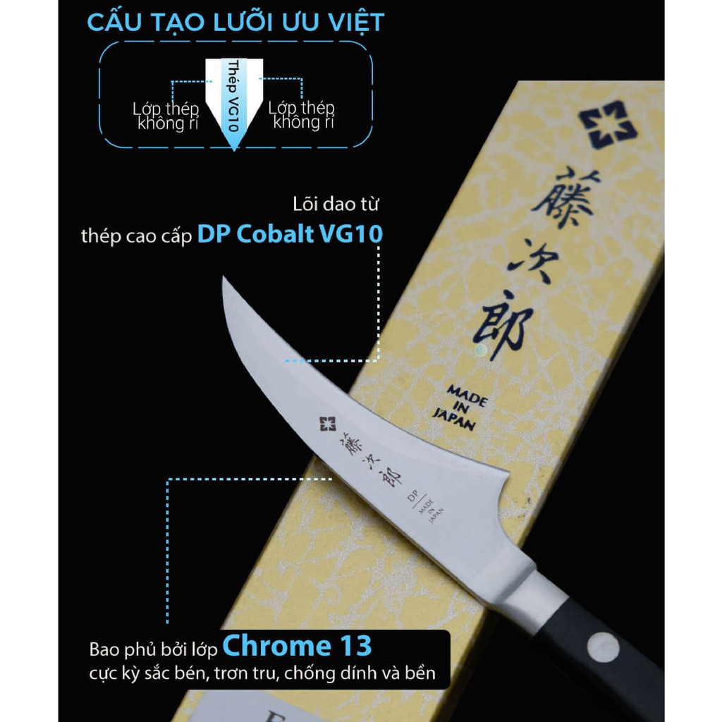 Dao bếp Nhật cao cấp Tojiro DP Cobalt 3 lớp Bird's Beak Paring F799 (70mm)