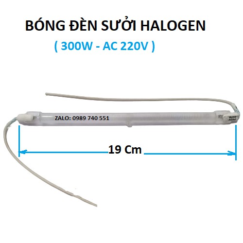 Bóng đèn sưởi thẳng có dây 19cm 300w 220V