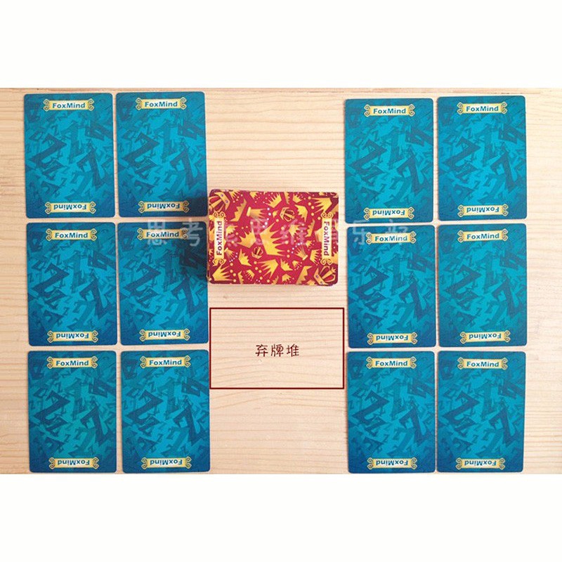 Queens Board Game Bộ Đồ Chơi (Trò Chơi Vương Miện)