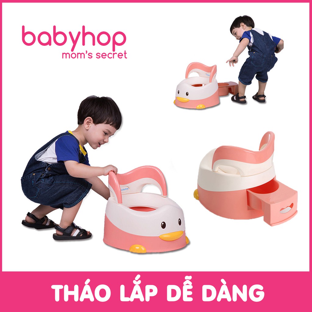 Bô trẻ em hình con vịt babyhop