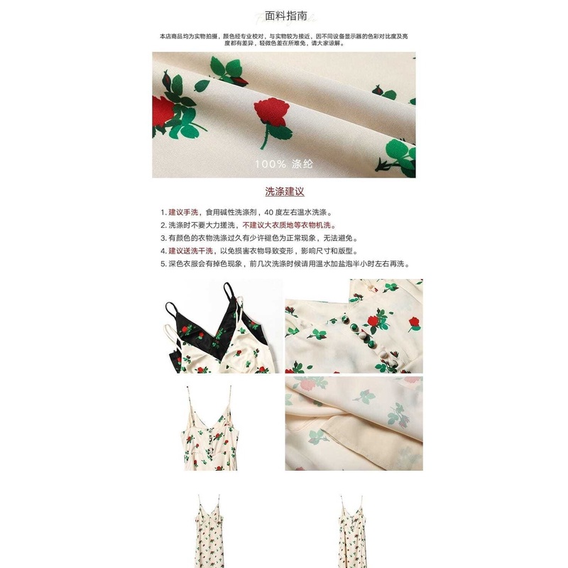 Đầm voan hai dây dáng dài in họa tiết hoa thanh lịch thời trang cho nữ