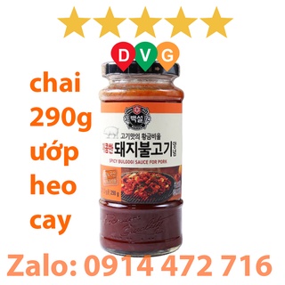 Sốt Ướp Thịt Heo BBQ Hàn Quốc Beksul 290 Gr