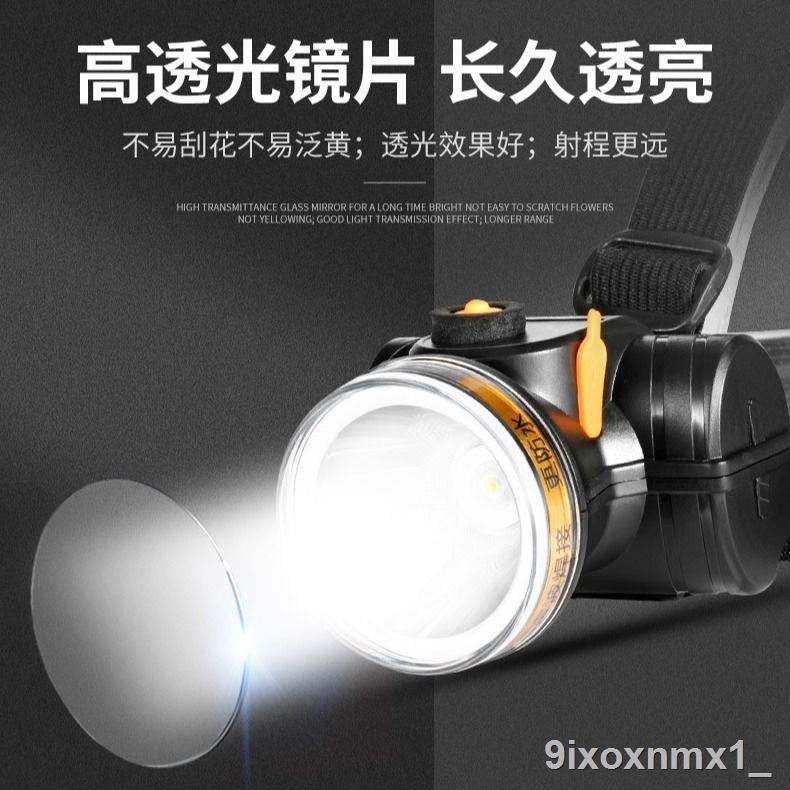 Đèn pin chiếu sáng LED thời lượng dài sạc mạnh siêu đeo đầu tầm xa của thợ mỏ chống thấm nướcM