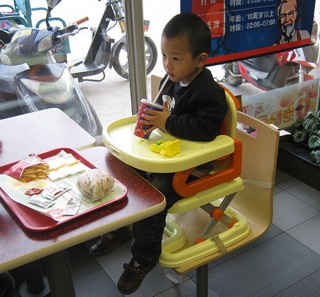 Ghế ăn dặm AB