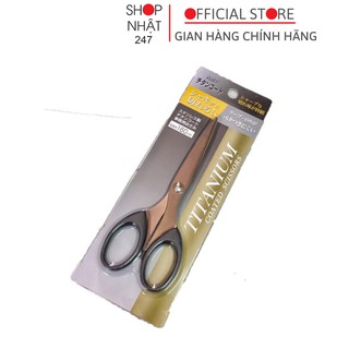 Kéo nhà bếp siêu sắc Sanada nội địa Nhật Bản