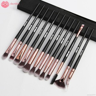 Set 12 cọ đánh phấn trang điểm MAANGE đa năng chất lượng cao