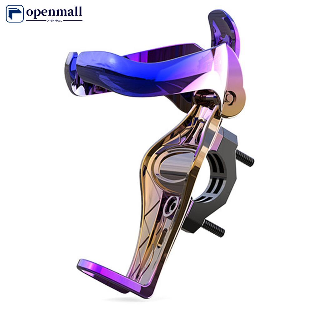 Giá Đỡ Bình Nước Tiện Dụng Cho Xe Máy/Xe Đạp