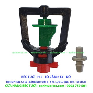 Bộ 10 cái BÉC TƯỚI NHỎ 915 LỖ CẮM 5 LY