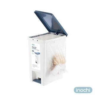 Thùng rác đạp chữ nhật Hiro 30L
