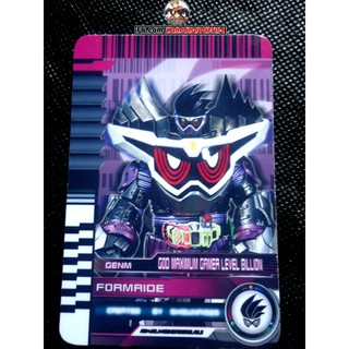 Thẻ Card Kamen Rider Genm God Maximum Gamer Level Billion
