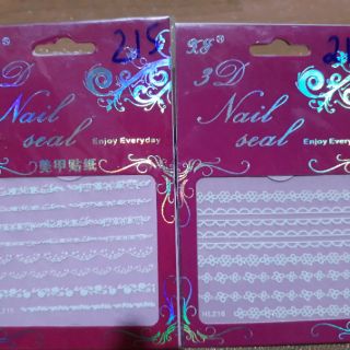 Hình ren trắng trang trí móng
