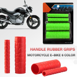 Dải Dây Tua Rua Đồng 1 Yard