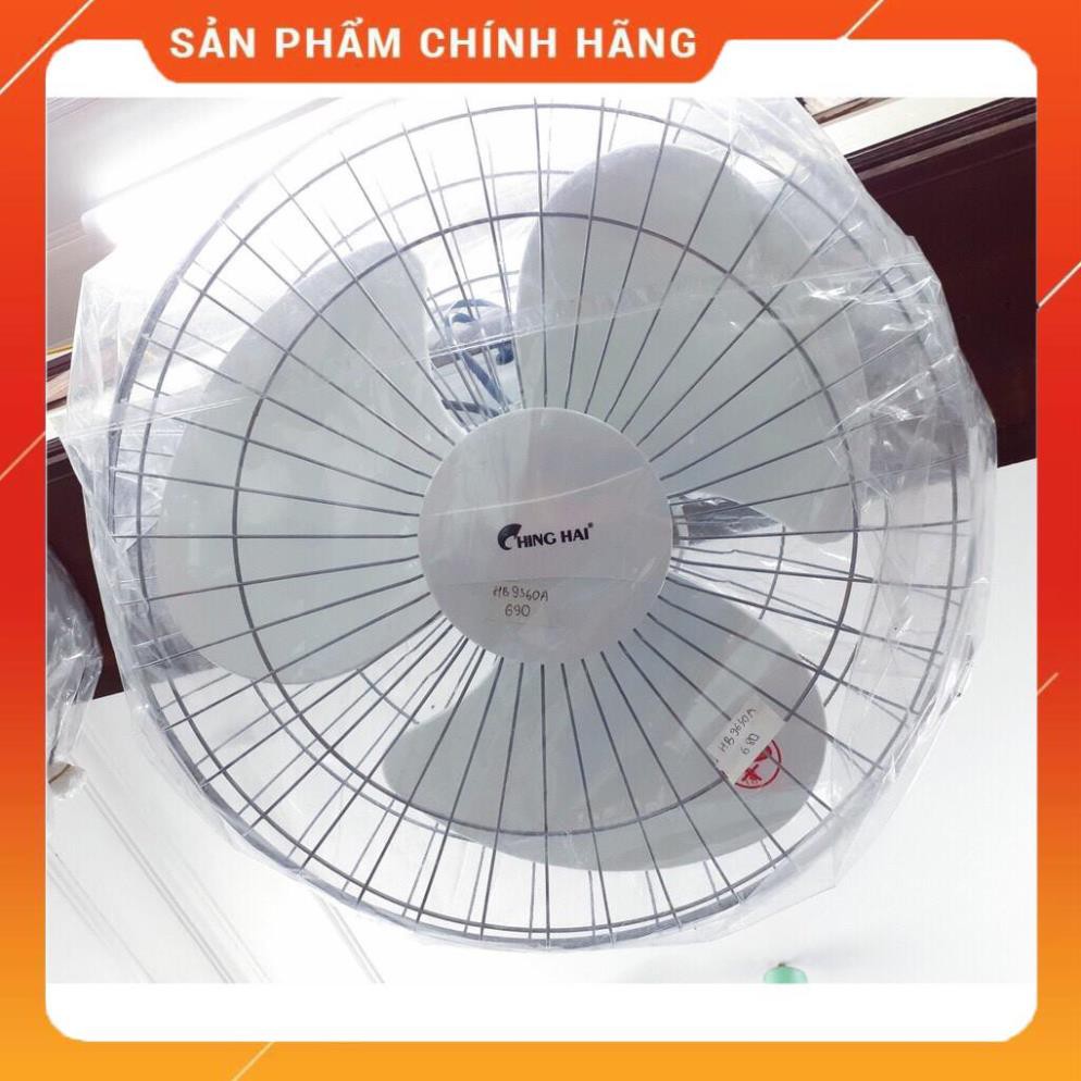 Quạt đảo trần ChingHai HB9360, sải cánh 40cm (Hàng chính hãng - Bảo hành 12 tháng)