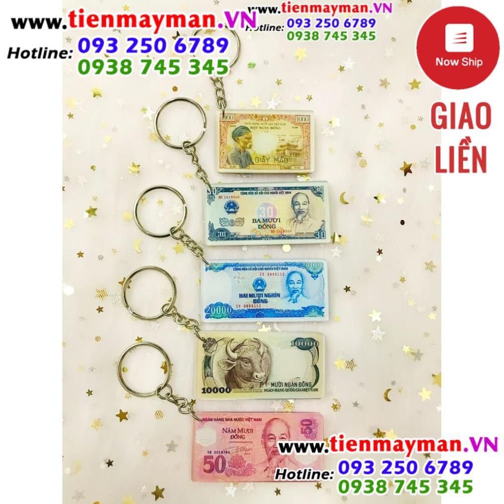 [shopee trợ giá] (SET 5) 05 cái Móc Khóa Hình Tiền Cổ Việt Nam qua các thời kỳ - gồm các mẫu trong hình (1)