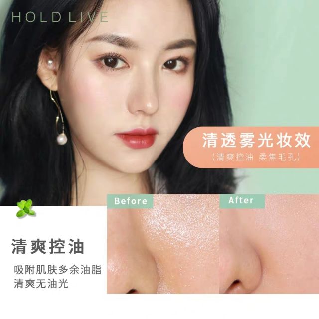 HOLD LIVE - Phấn phủ bột Water Honey Powder | BigBuy360 - bigbuy360.vn
