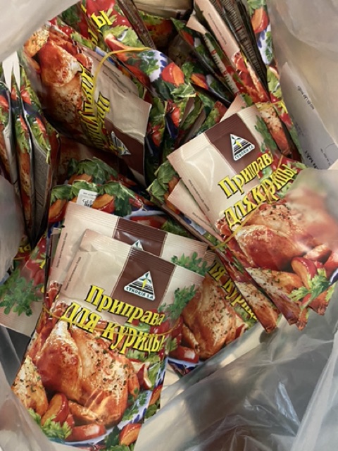 Gia vị ướp gà - 40g | BigBuy360 - bigbuy360.vn