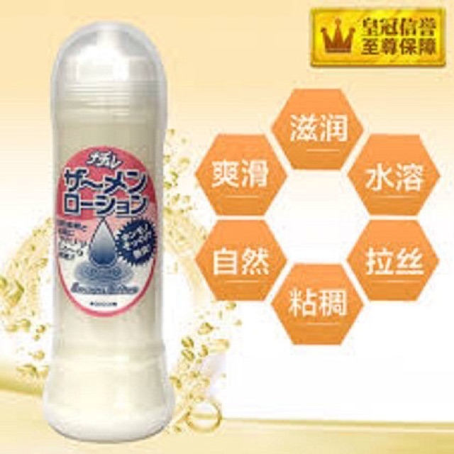 GEL BÔI TRƠN MÔ PHỎNG TINH TRÙNG CHAI LỚN 300ml