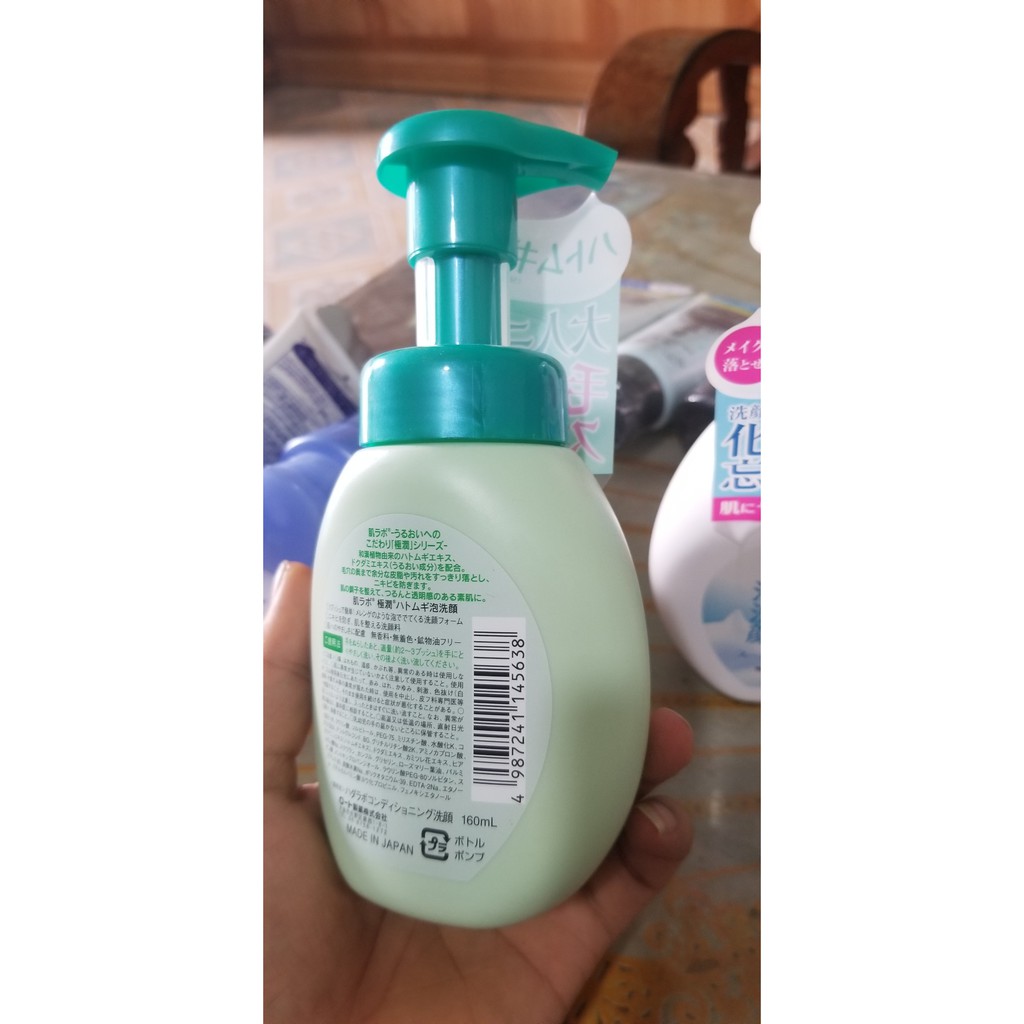 Sữa Rửa Mặt Tạo Bọt Dưỡng Ẩm Hada Labo 160ml Nội Địa Nhật | BigBuy360 - bigbuy360.vn