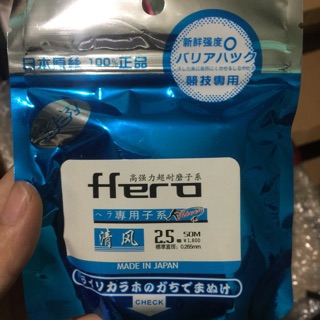 Cước buộc thẻo hero 50 m