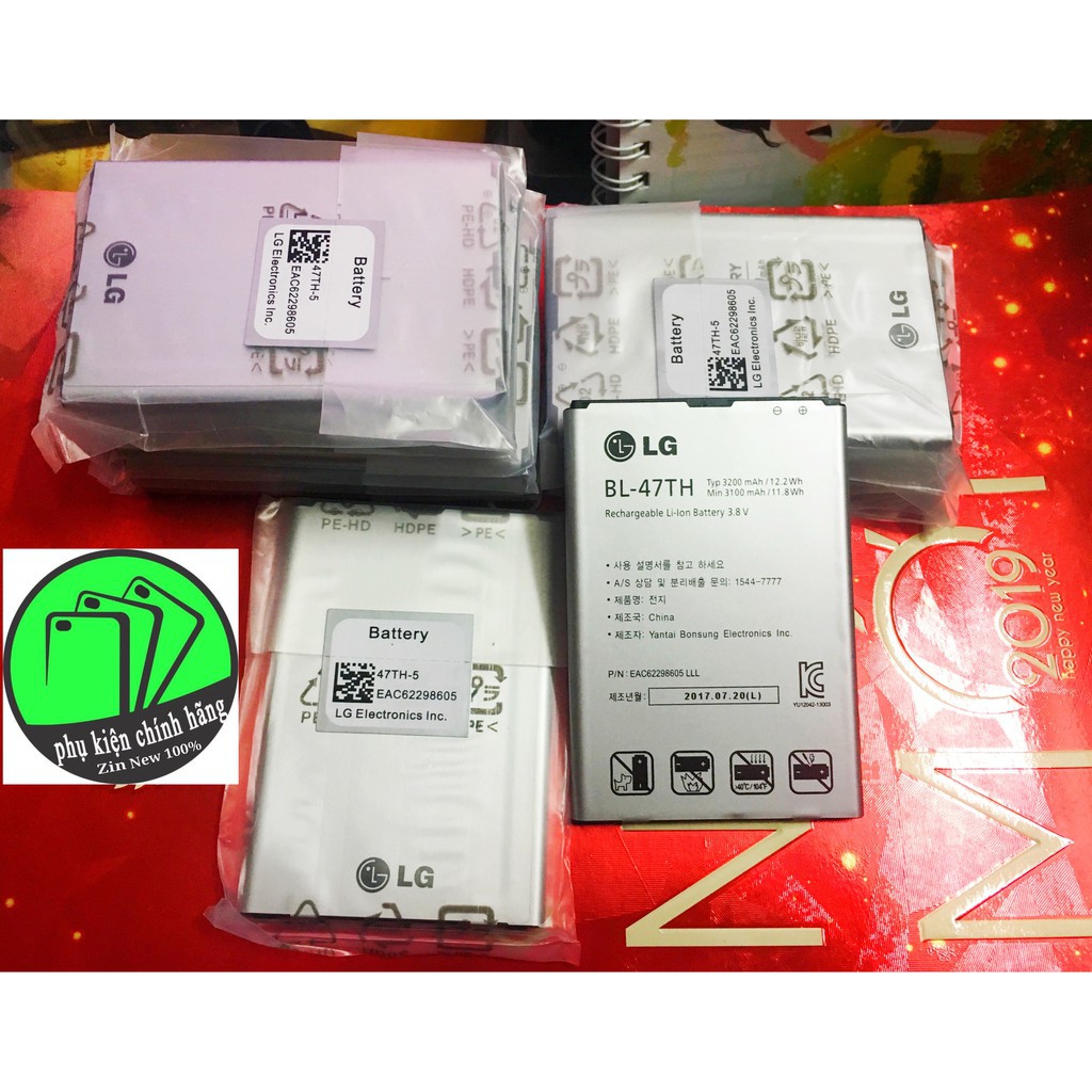 PIN LG G PRO 2 (BL - 47TH) dung lượng 3200mAh Chính hãng nguyên SEAL