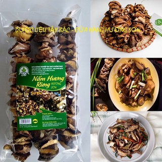 NẤM HƯƠNG RỪNG ĐẶC SẢN TÂY BẮC SẠCH THƠM NGON - HÀNG ĐẶC BIỆT LOẠI 1 (1KG)