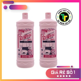 Combo 02 chai_Nước tẩy bồn cầu hiệu Okay Thái Lan cực sạch mùi siêu thơm_Chai 960ml