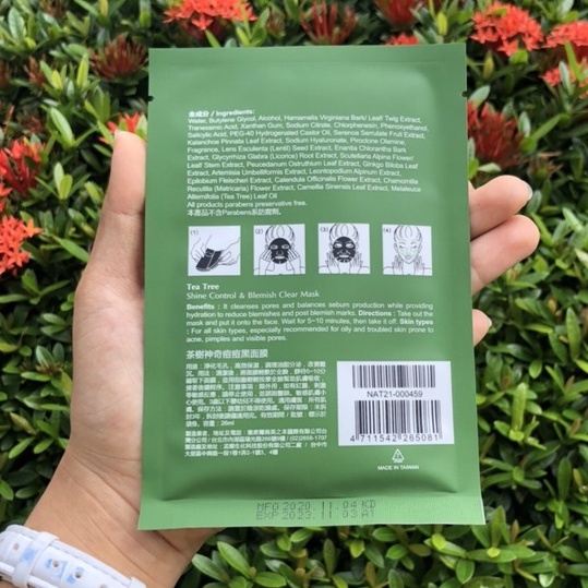 Mặt Nạ Trà Tràm Naruko Dành Cho Da Mụn Hộp 8 Miếng