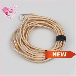 Cáp sạc nhanh BYZ dài 3 mét cổng Light - micro USB - TyceC