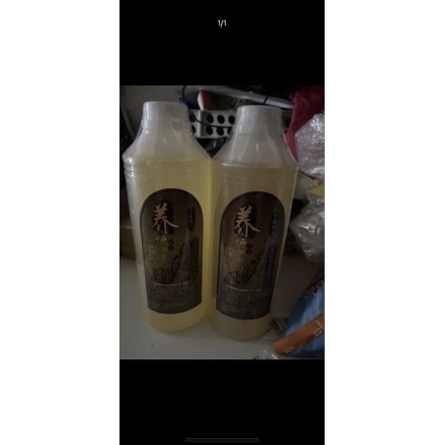 Tinh dầu Gừng 1000ml nóng giảm béo, săn chắc body, đả thông kinh lạc