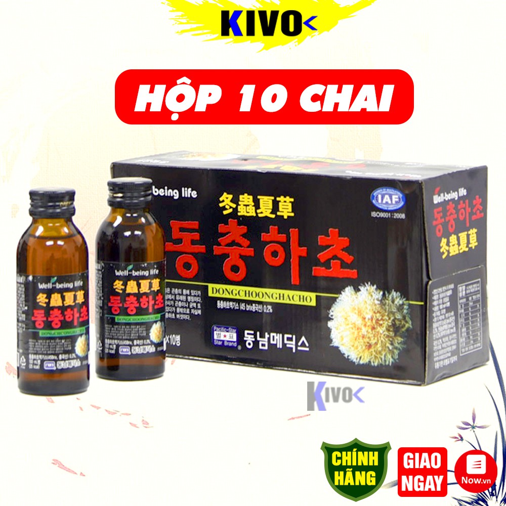 Hộp Nước Đông Trùng Hạ Thảo Hàn Quốc 100ml Hộp 10 Chai Thích Hợp Làm Quà Biếu