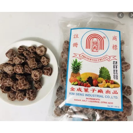 100g ô mai có hạt chua mặn