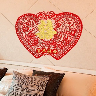 *CHỮ HỶ TRÁI TIM LỚN  TRANG TRÍ ĐÁM CƯỚI A23