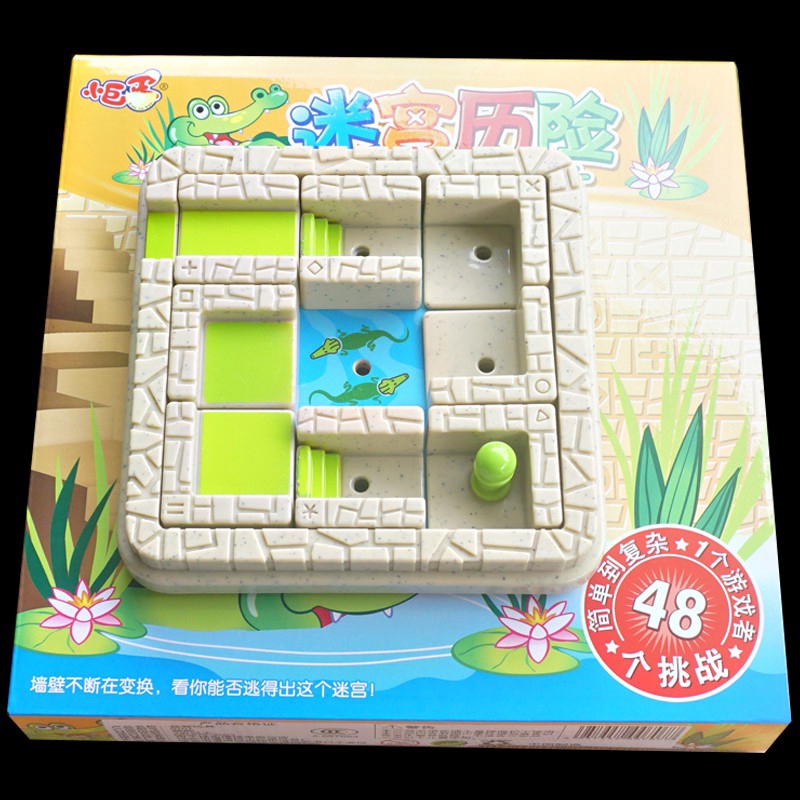 Smart Games 48 Challenges Temple Trap Improve Kids' Thinking Ability Smart Montessori Family Party Interactive Toys KIDS