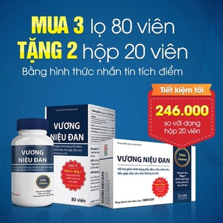 Vương Niệu Đan – Hỗ trợ giảm kích thích bàng quang, giảm tiểu đêm nhiều lần, tiểu són, tiểu rắt