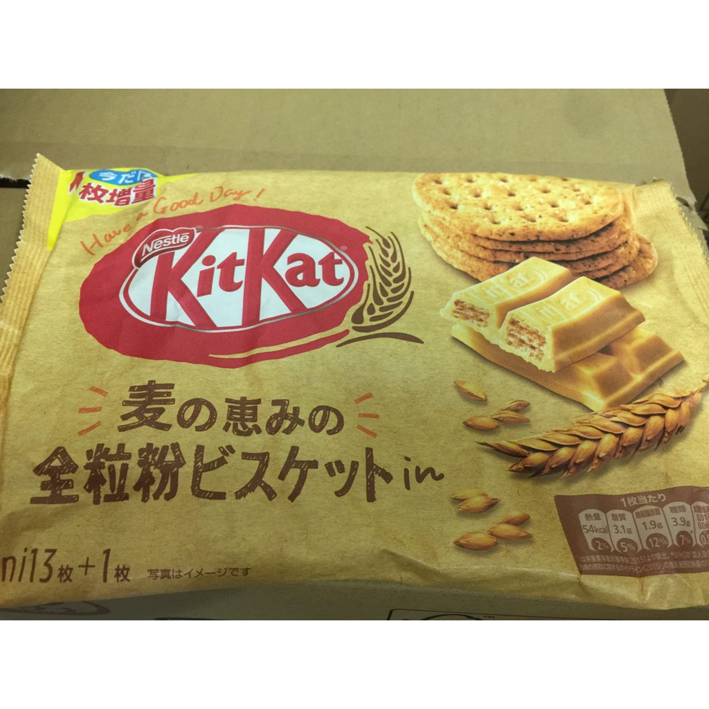Bánh KitKat Nestlé các vị Nhật Bản